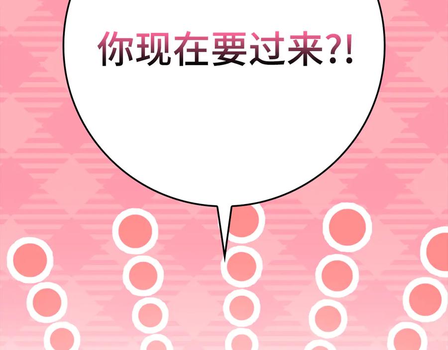 第220页