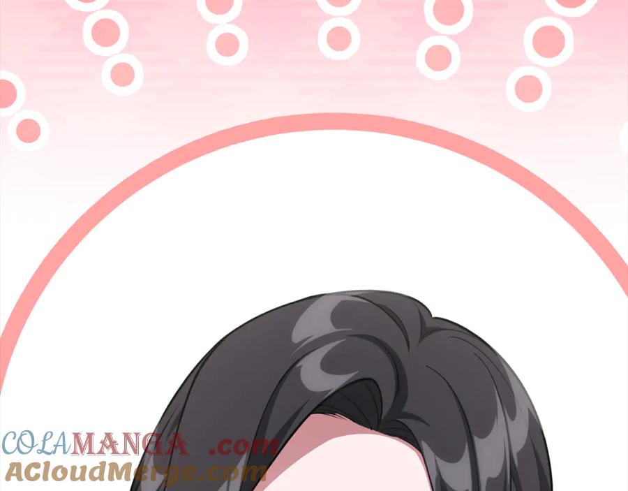 第221页