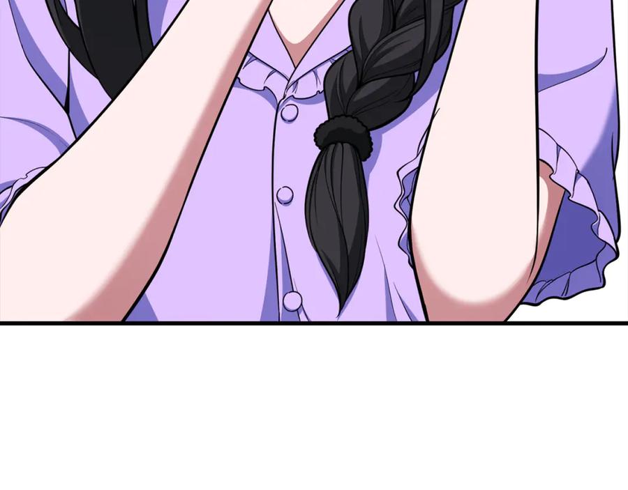第223页