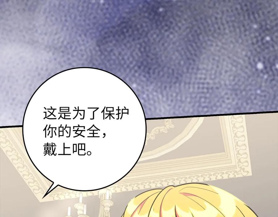 第194页