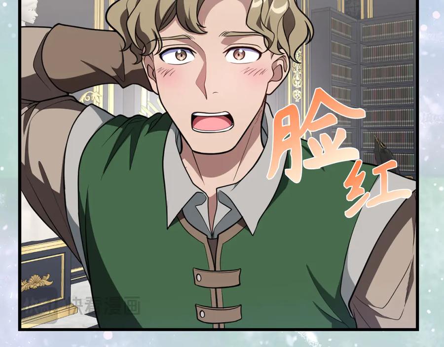 第204页