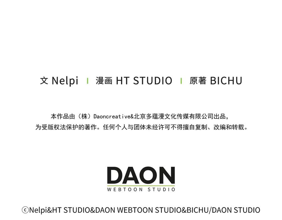 第210页