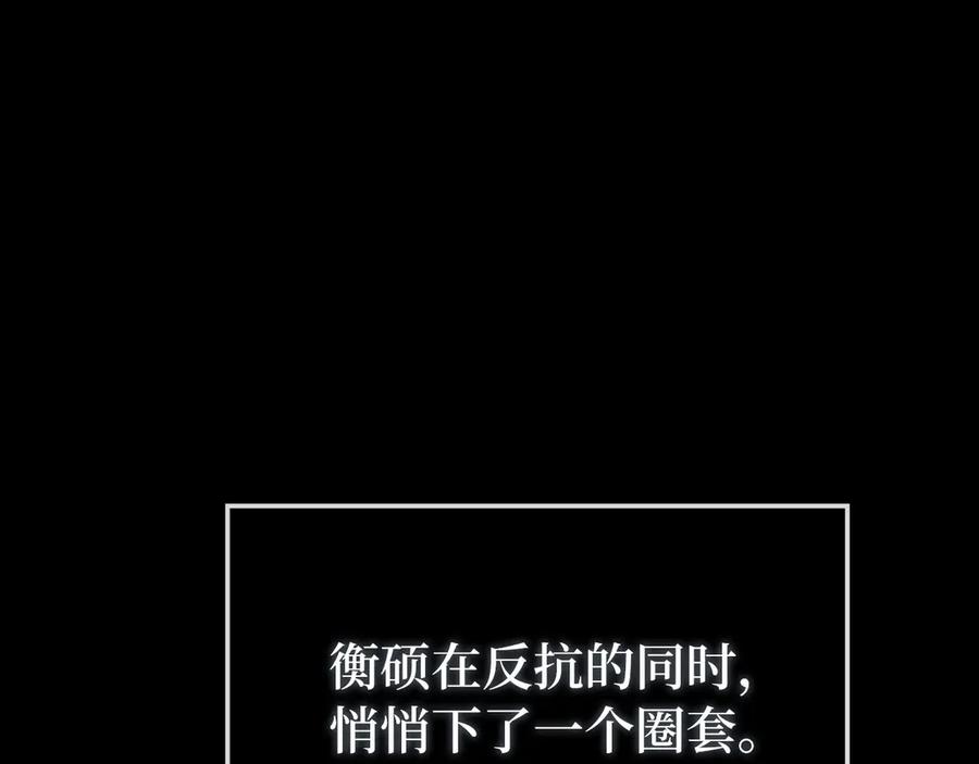 第188页