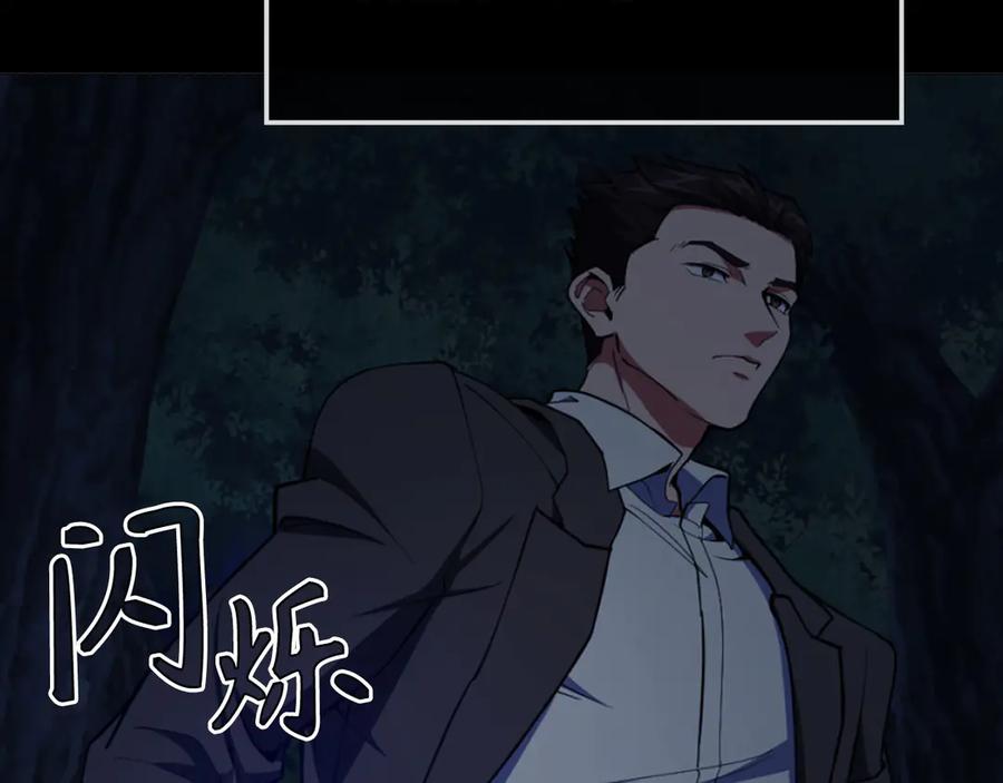 第191页