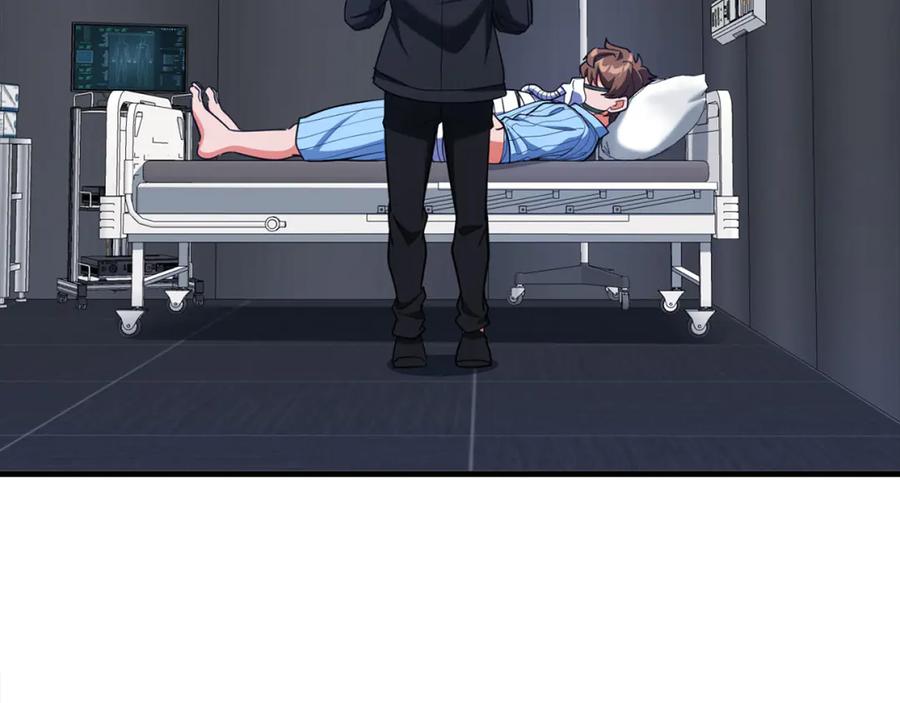 第199页