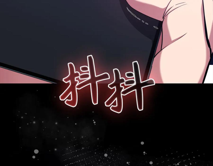第202页