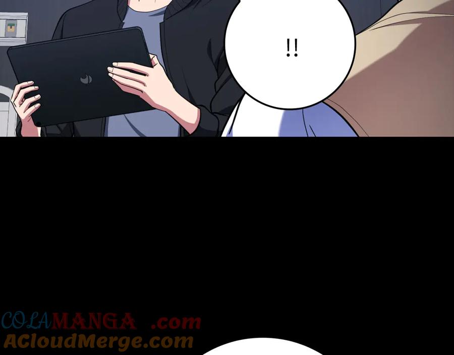 第209页