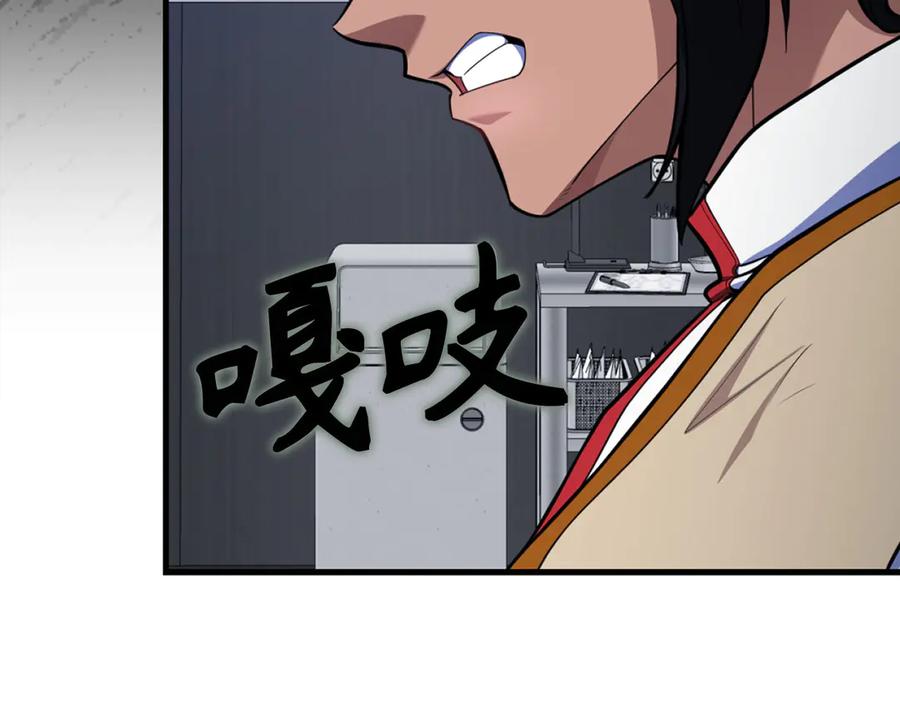 第212页