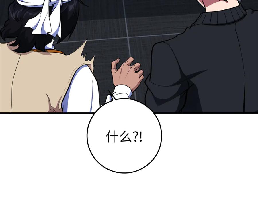 第215页