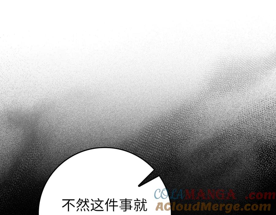 第217页
