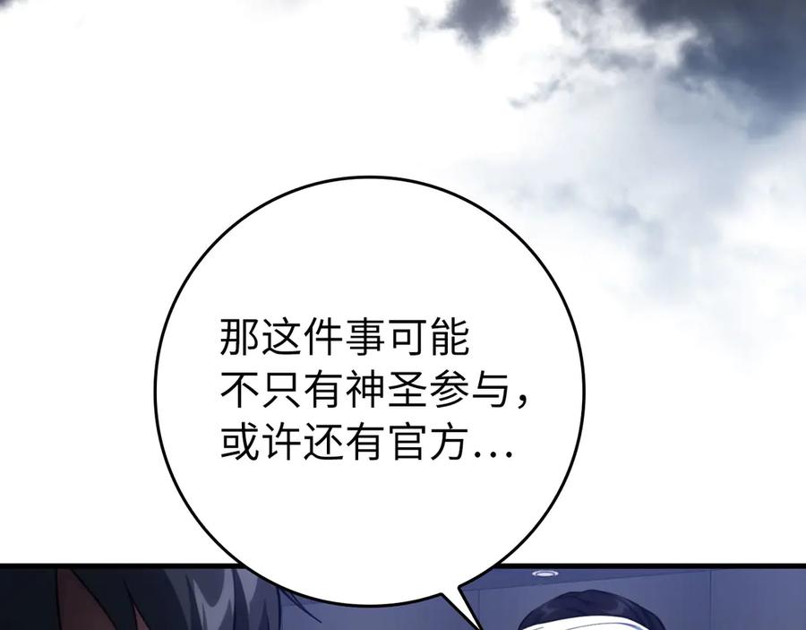 第222页