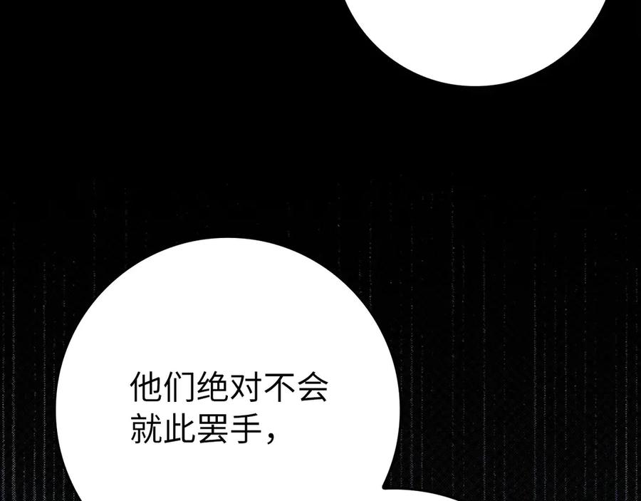 第224页