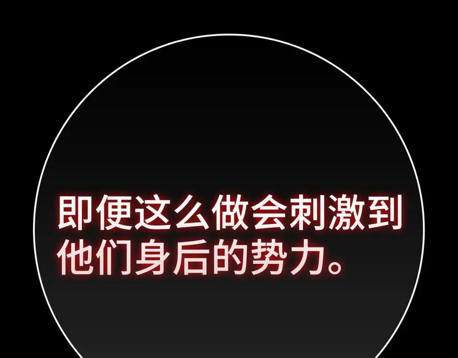 第230页