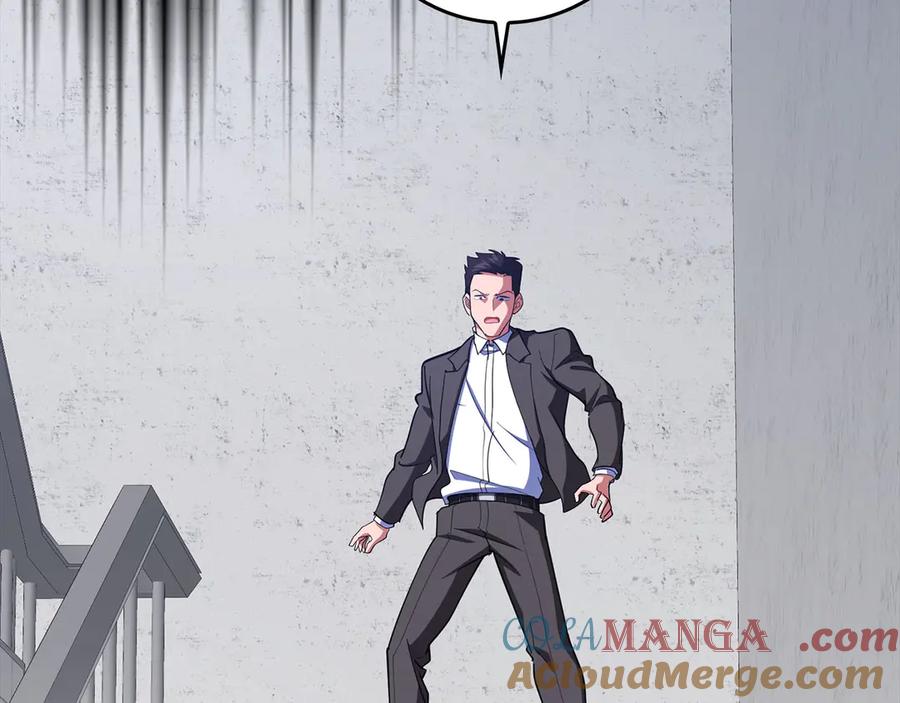 第181页