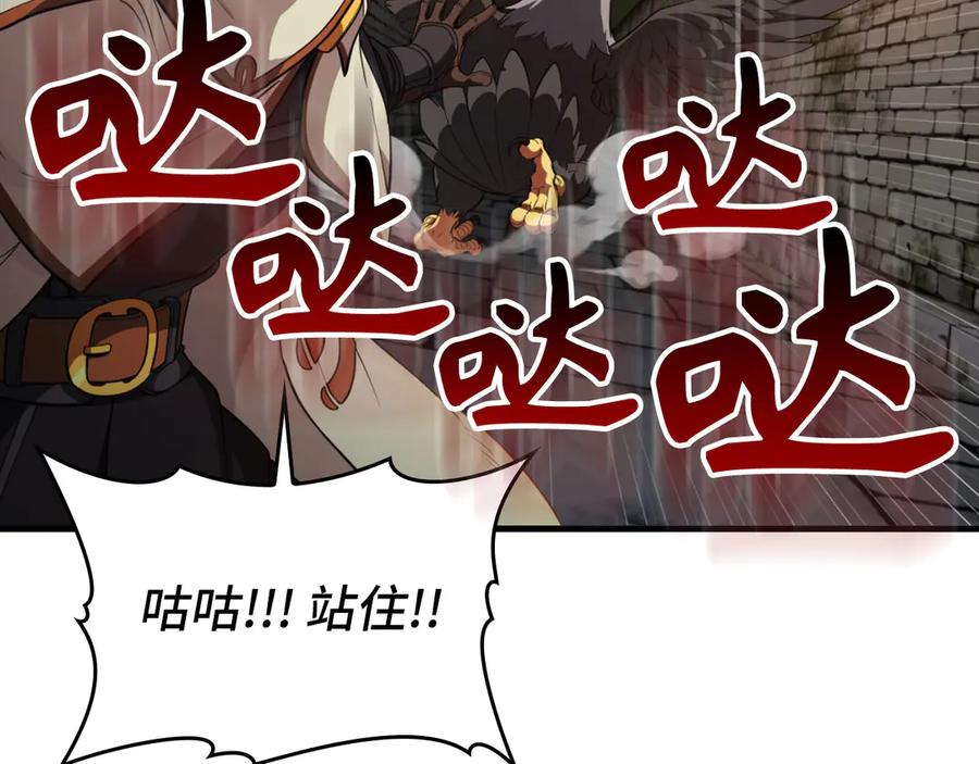 第190页