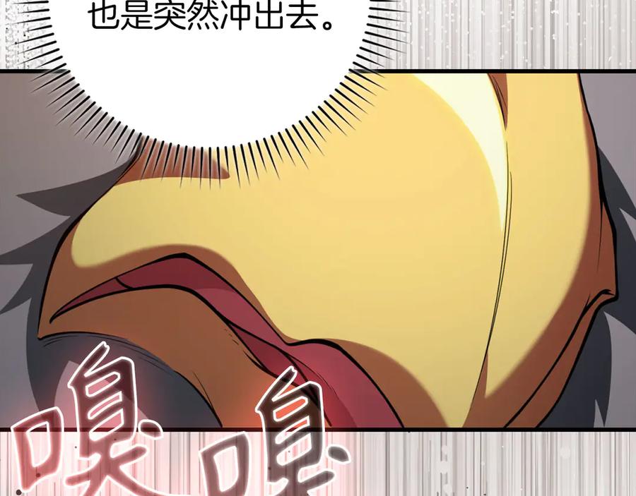 第199页