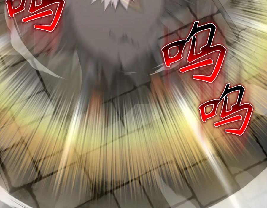 第203页
