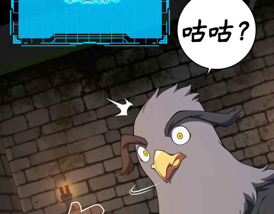 第208页