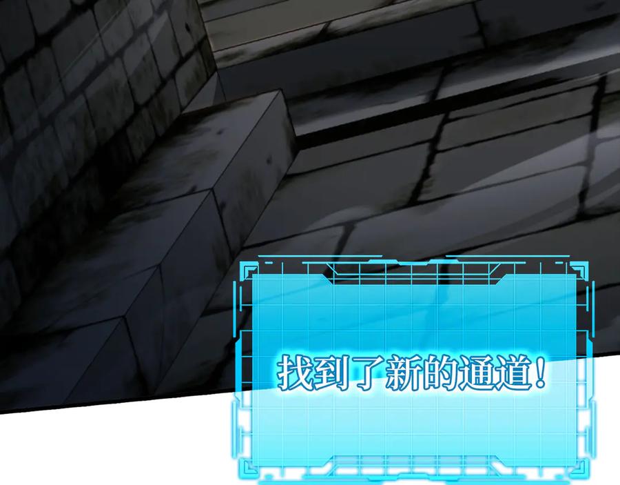 第210页