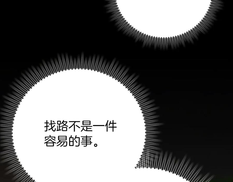 第218页