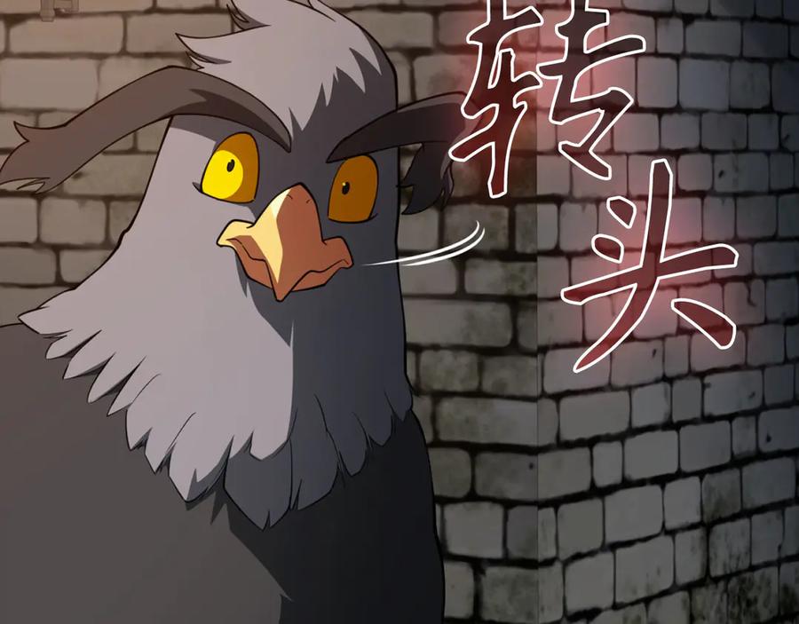 第220页