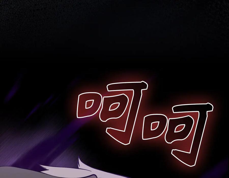 第223页