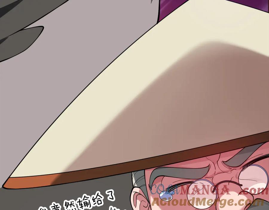 第225页