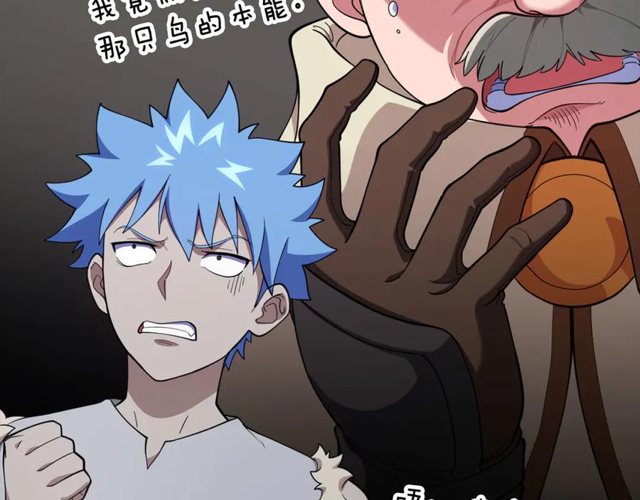 第226页