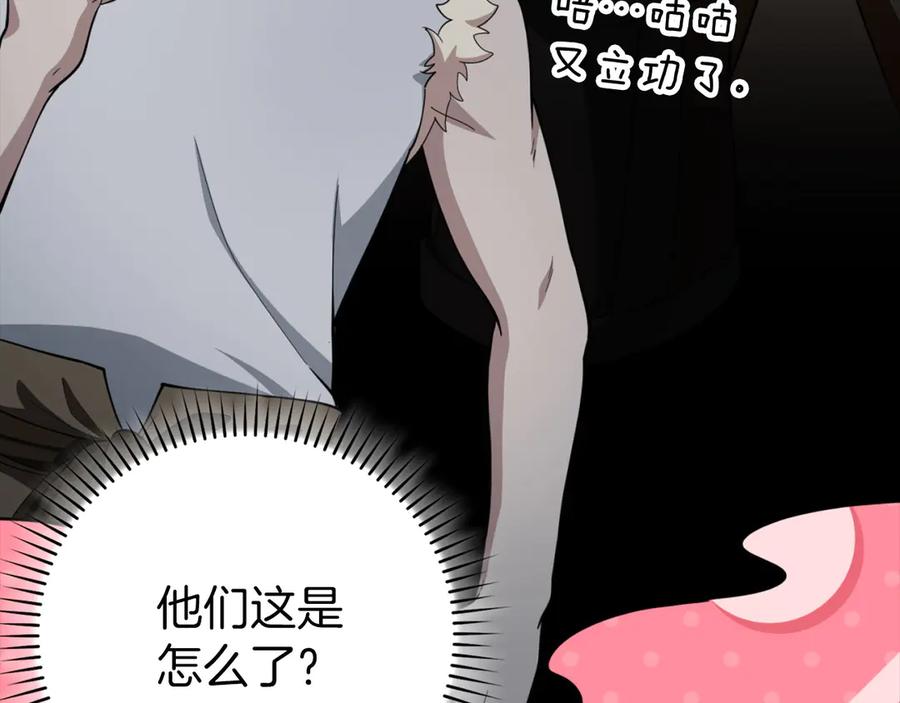 第227页