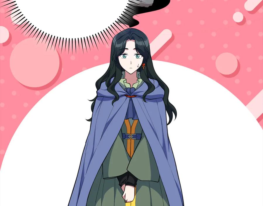 第228页