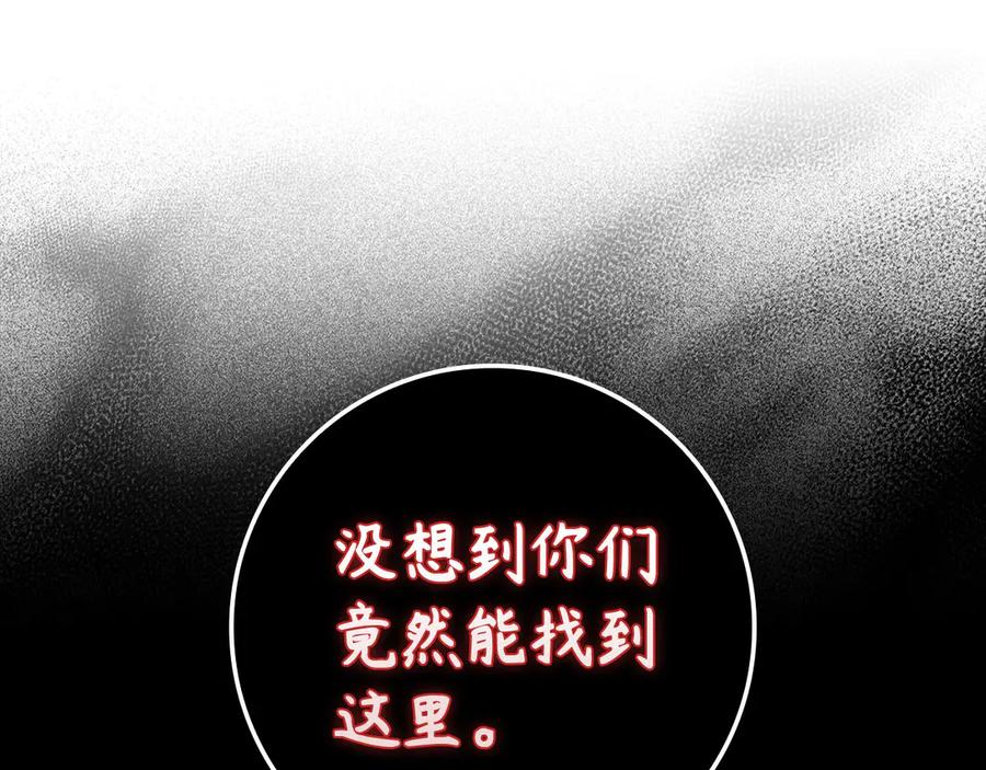 第230页