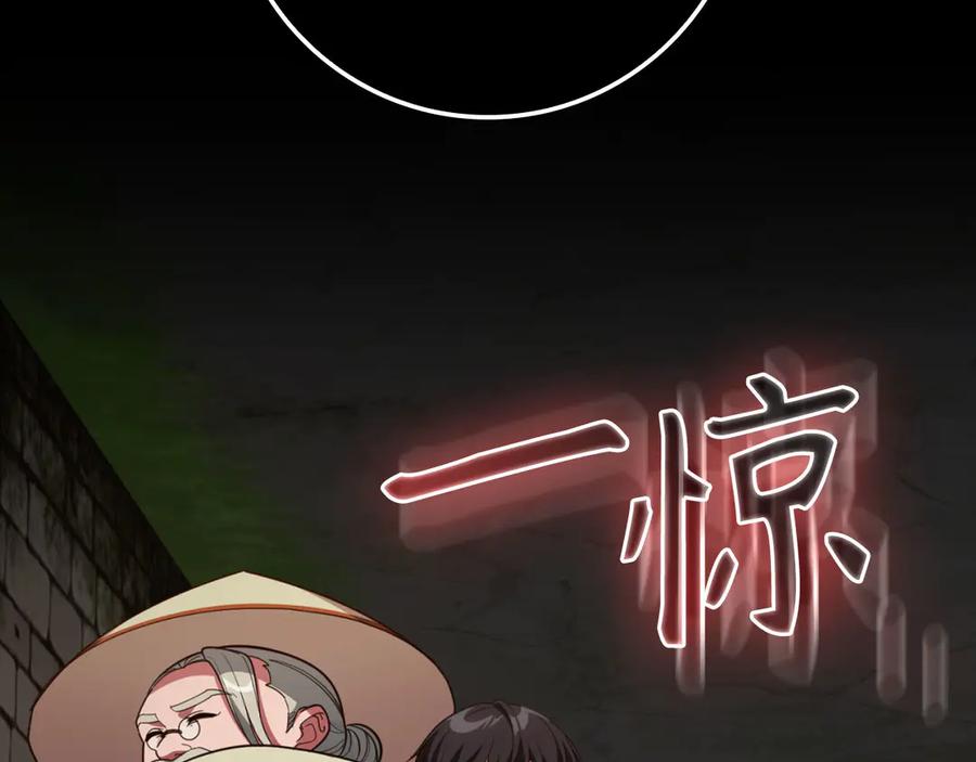 第231页