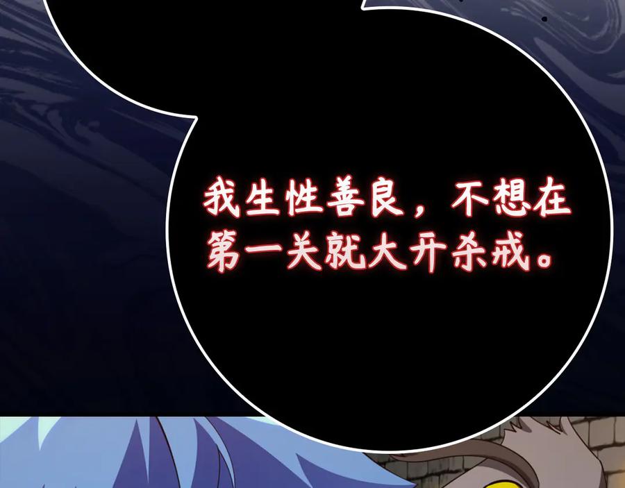 第235页