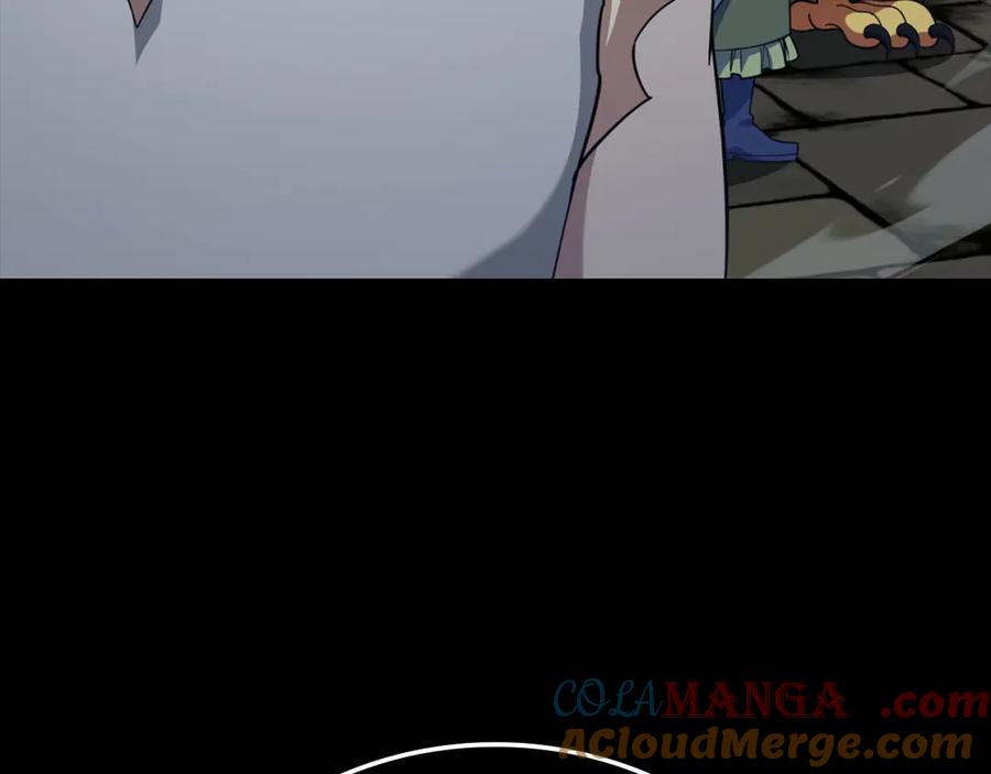 第237页
