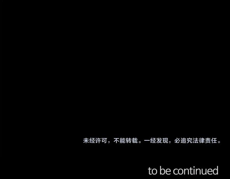 第239页