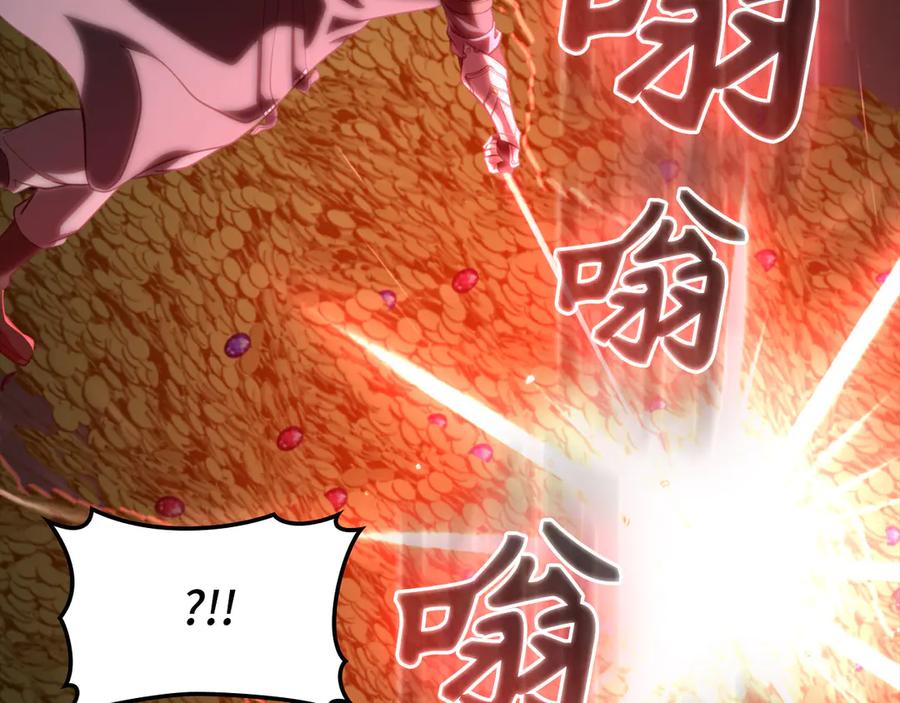 第191页