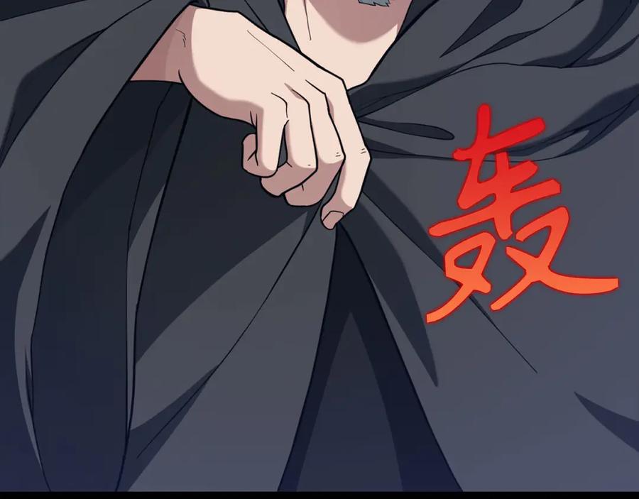第211页