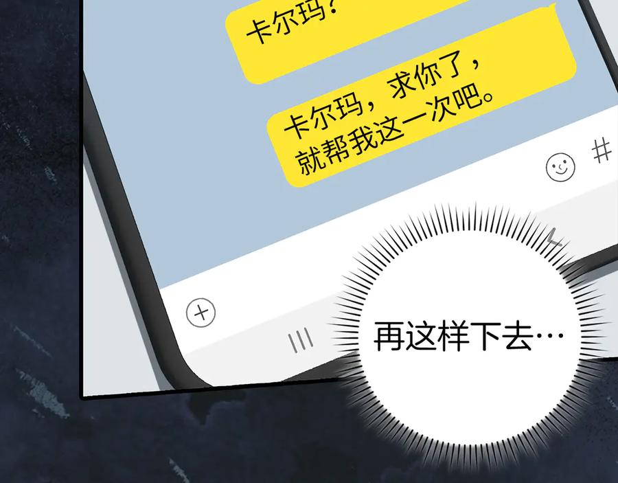 第206页