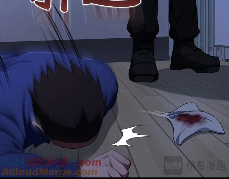 第169页
