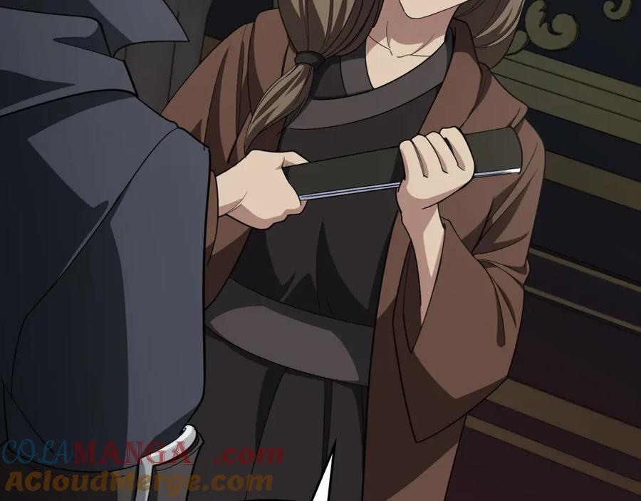 第217页