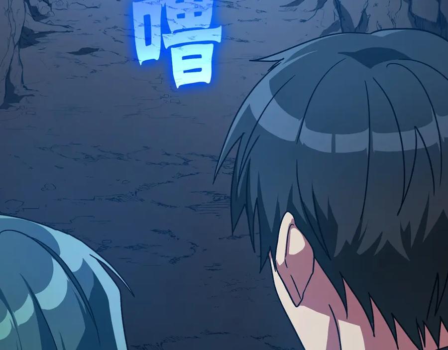 第187页