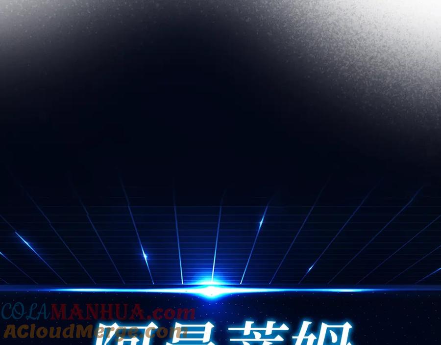 第193页