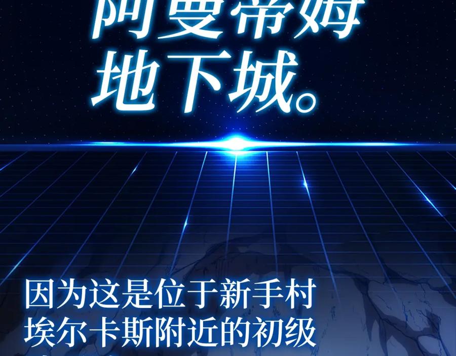 第194页