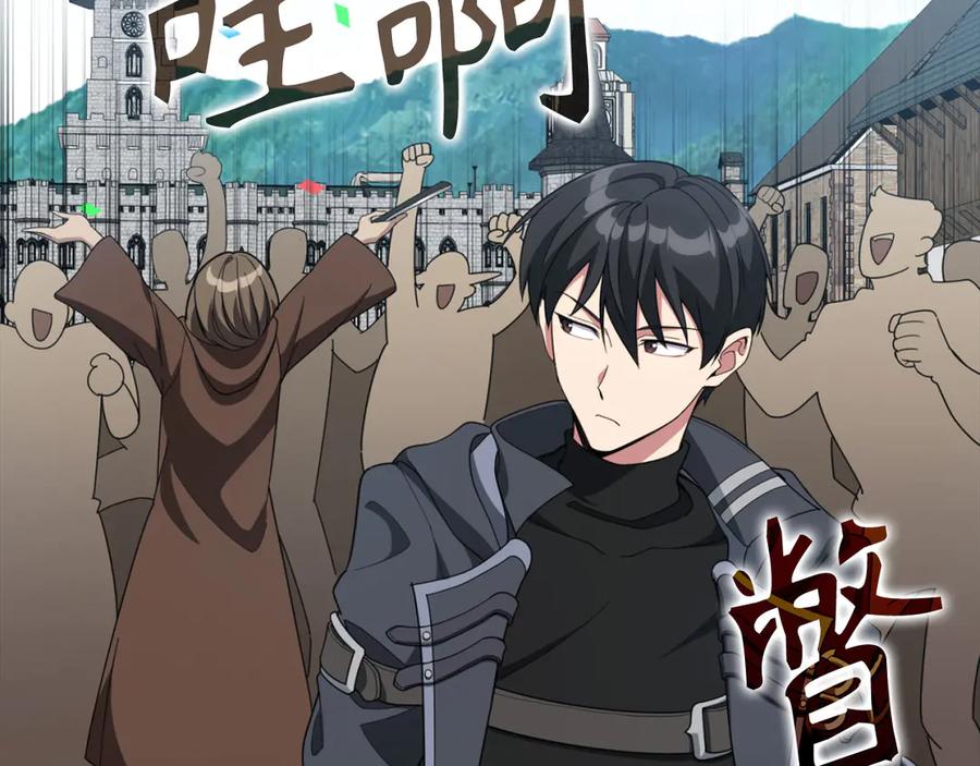 第166页