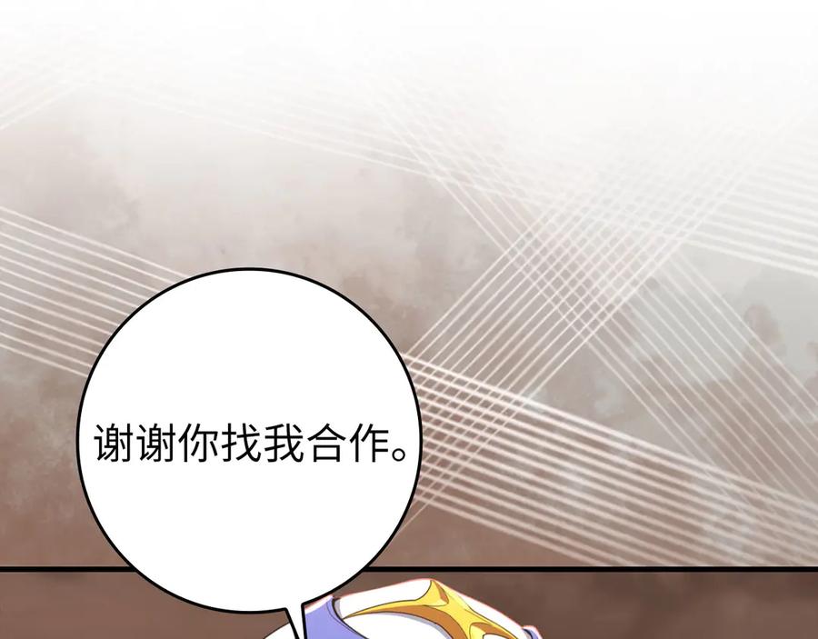 第191页