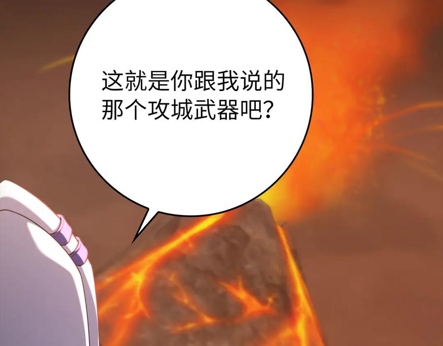 第199页