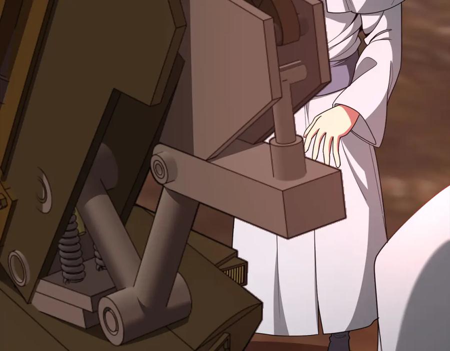 第207页