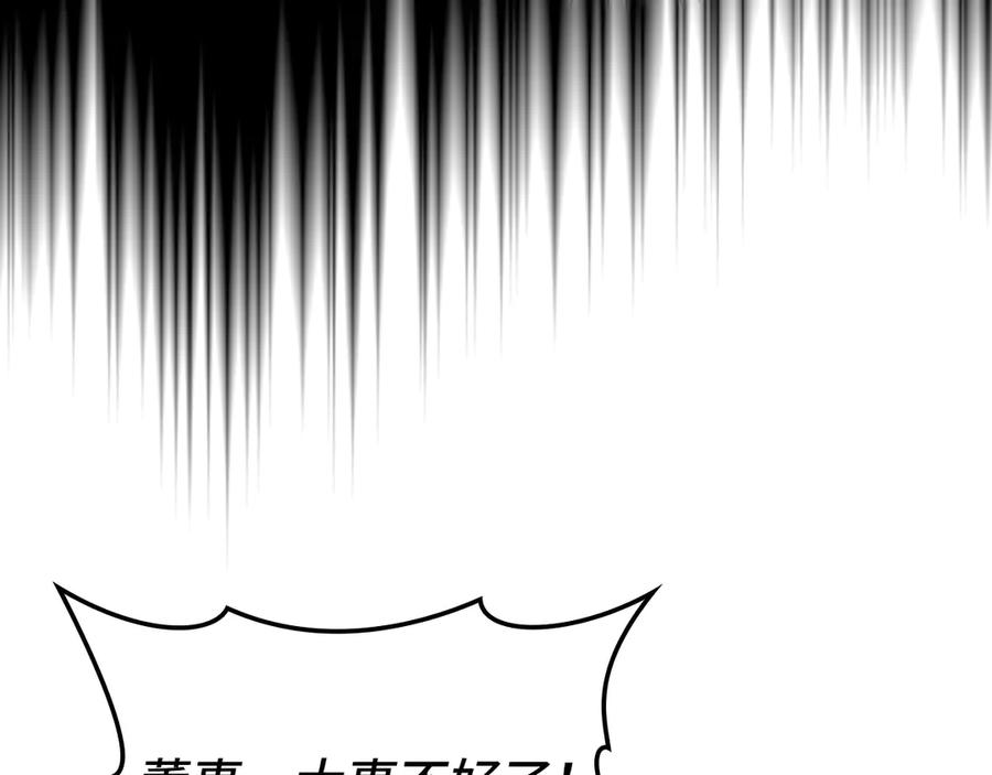 第215页