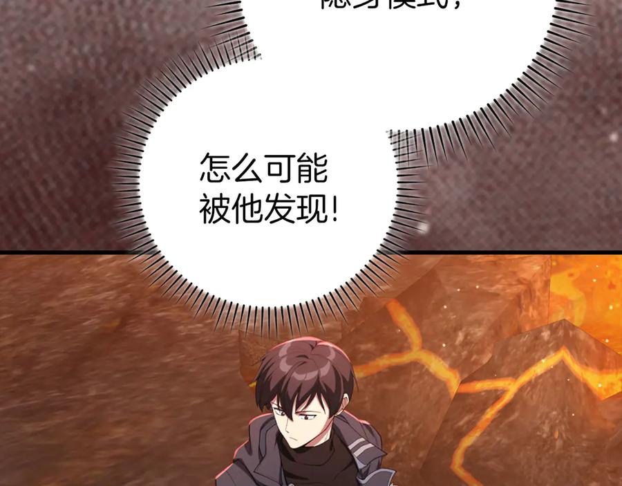 第222页