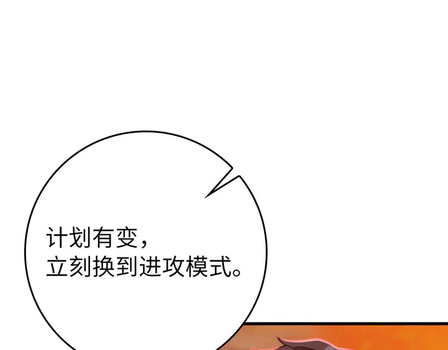 第227页